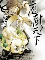 被解救的姜戈条目贴纸封面