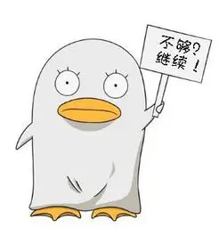 UP主放映室老陈的头像