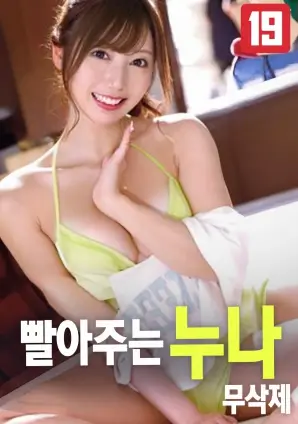 2012年动画长片图鉴补完的配图